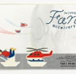 Fan-accessories-from-Japan-23