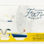 Fan-accessories-from-Japan-3